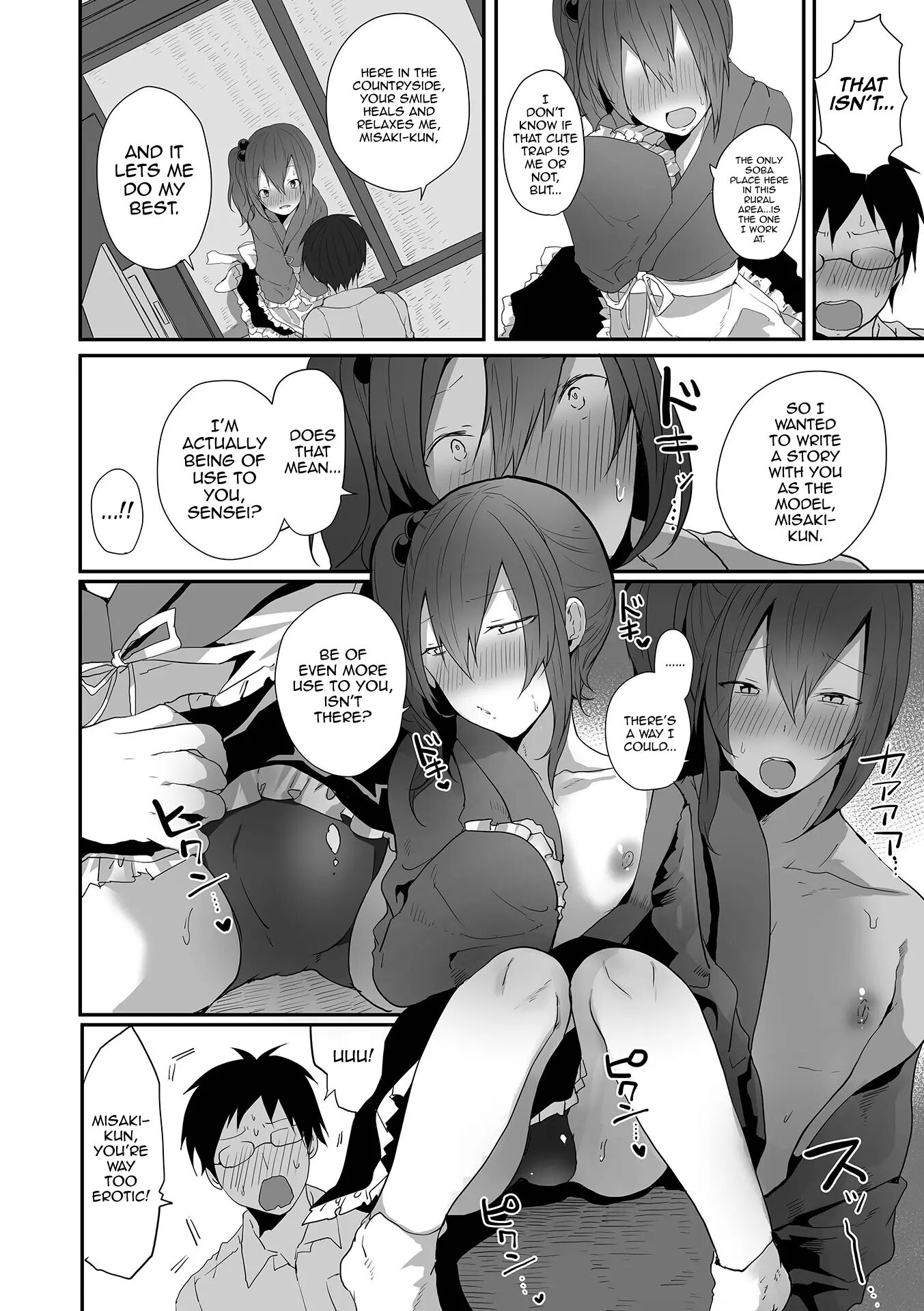 Otokonoko Datte Koi Shitain Desu Ga! + Ecchi Na China ♂ Wa, Osuki Desu Ka [yaoi] Chapter 1000 Page 26